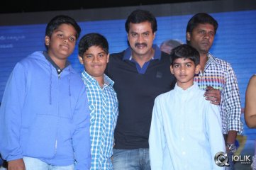 Bheemavaram Bullodu Platinum Disc Function